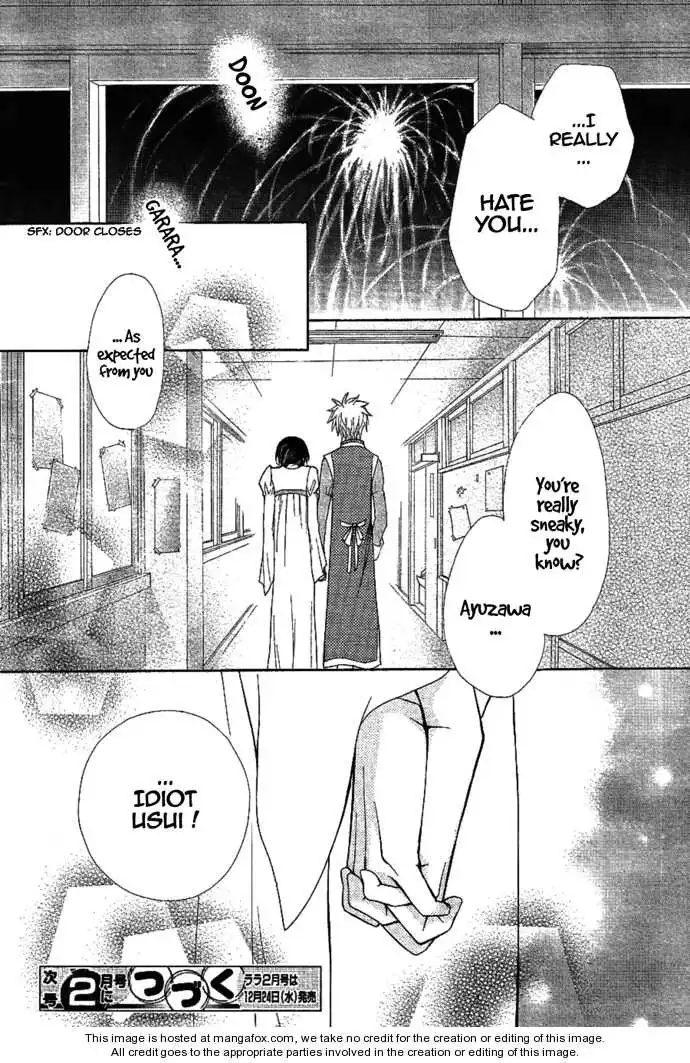 Kaichou Wa Maid-sama! Chapter 32 49